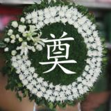 ξ翪ҵ